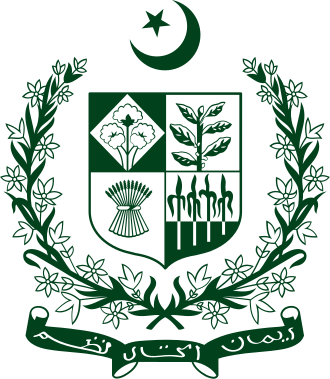 Council of Common Interests (Pakistan)